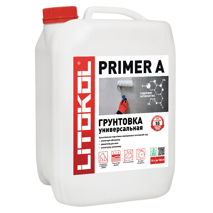 Грунтовка Primer A, 10 кг - картинка 2