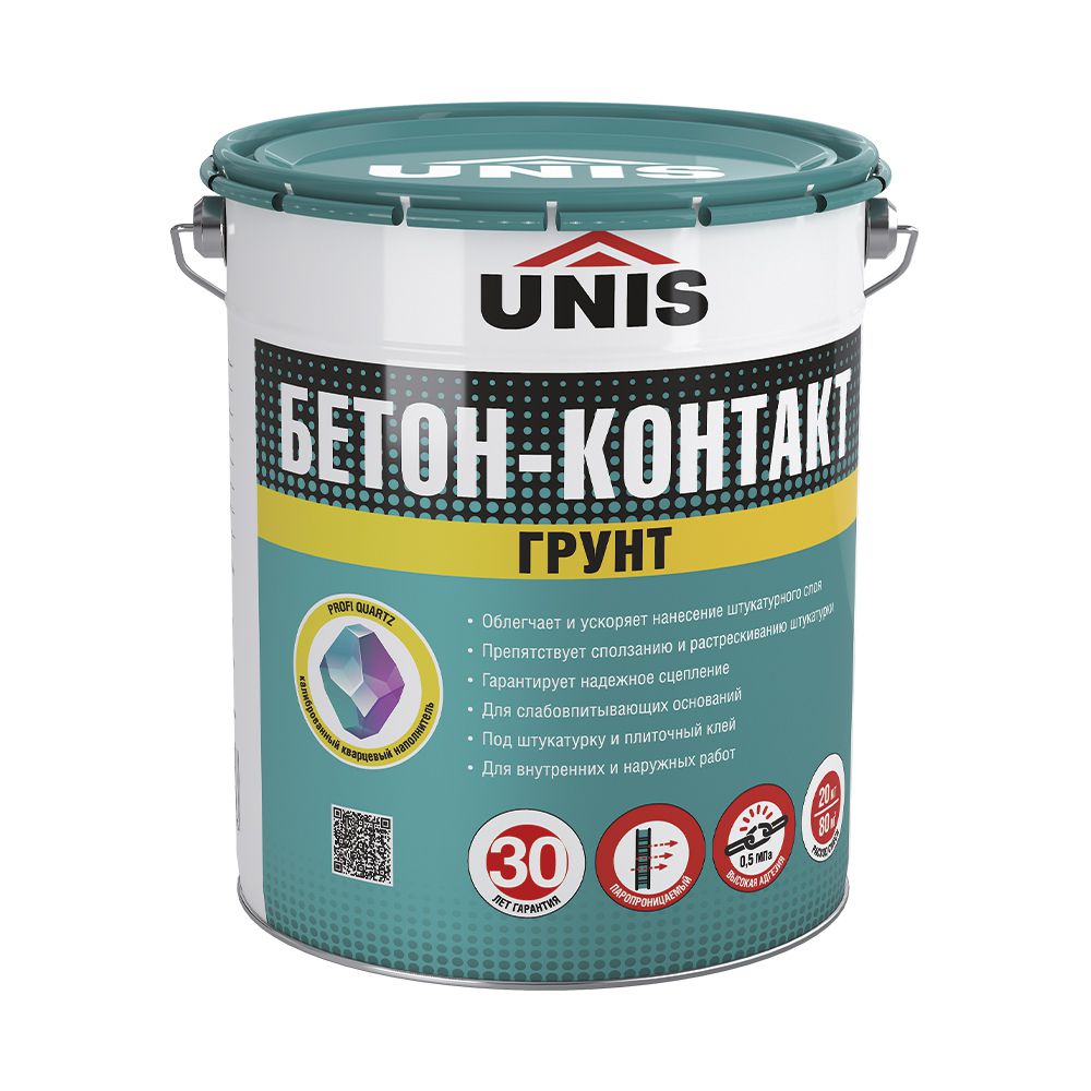 Грунт с кварцевым песком Юнис БЕТОН-КОНТАКТ, 20 кг - картинка 2