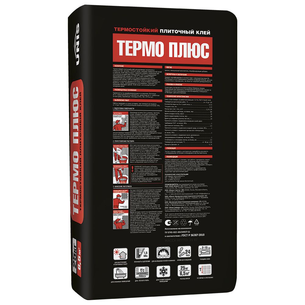 Термостойкий плиточный клей Юнис Термо Плюс, 25 кг - картинка 2