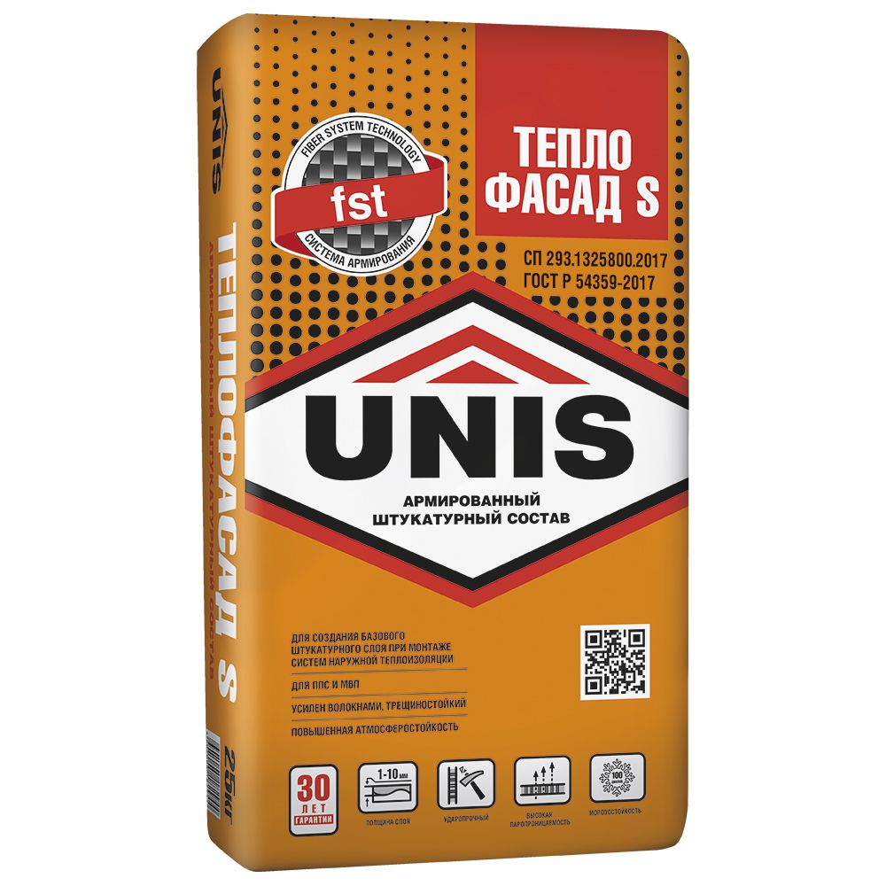 Штукатурный состав для армирования плит утеплителя ЮНИС ТЕПЛОФАСАД S, 25кг - картинка 2