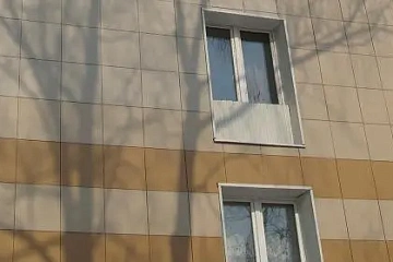 Стандарт