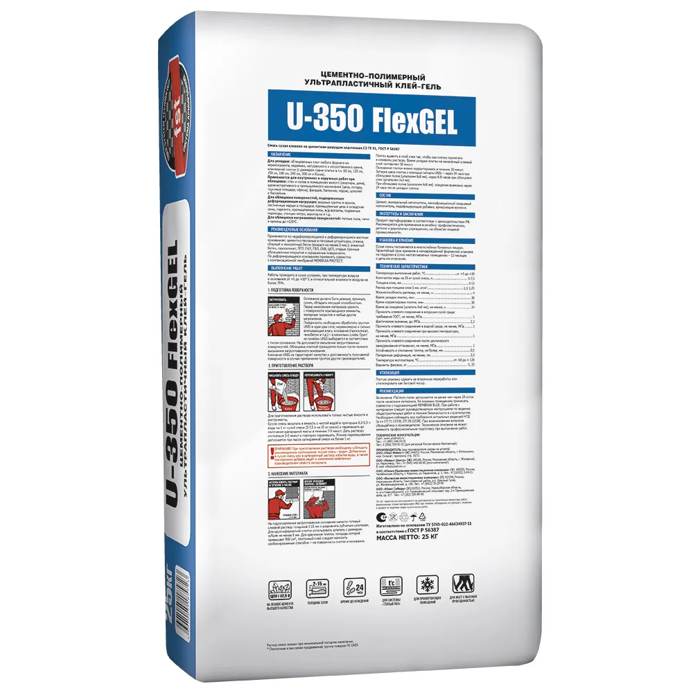 U-350 FlexGEL цементно-полимерный ультрапластичный клей-гель 25 кг - картинка 2