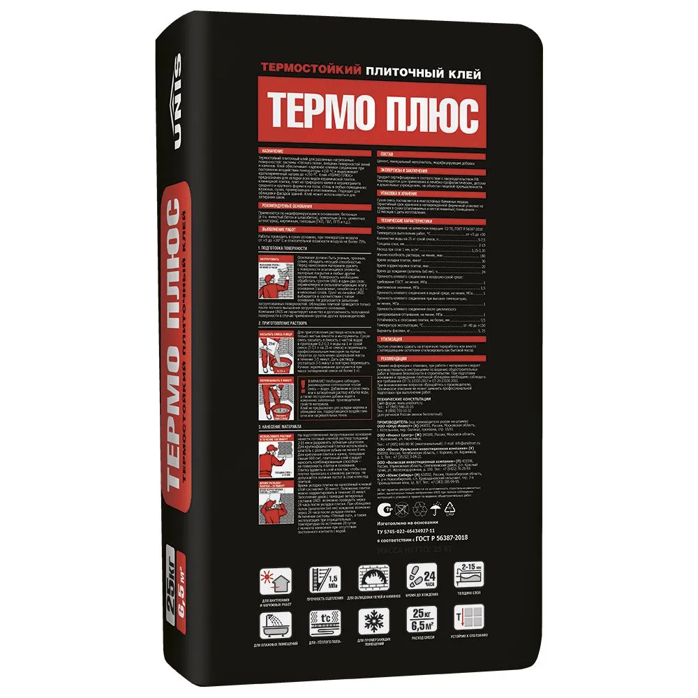 Термостойкий плиточный клей Юнис Термо Плюс, 25 кг - картинка 2