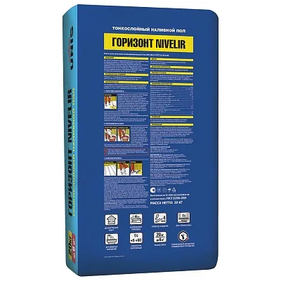 Высокопрочный тонкослойный наливной пол ГОРИЗОНТ NIVELIR, 20кг - �������� 2