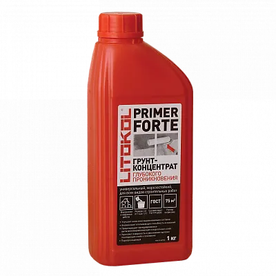 Грунт-концентрат глубокого проникновения PRIMER FORTE, 1кг - �������� 2