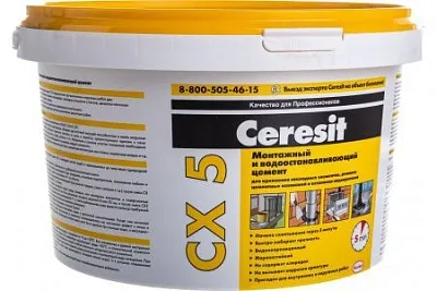 Быстросхватывающий цемент Ceresit CX 5, 2 кг - �������� 2