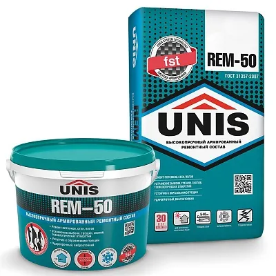Высокопрочный армированный ремонтный состав UNIS REM-50, 5 кг - картинка 2