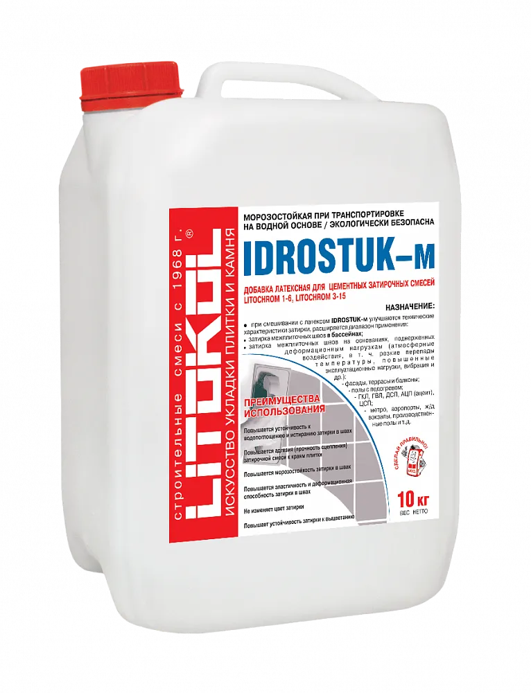 Латексная добавка для затирки IDROSTUK-M, 10 кг - �������� 2
