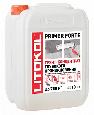 Грунт-концентрат глубокого проникновения PRIMER FORTE, 10кг - �������� 2