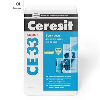 Затирка для швов 1-6 мм внутри и снаружи № 88 Тёмно-синийCeresit CE33, 25кг - картинка 2
